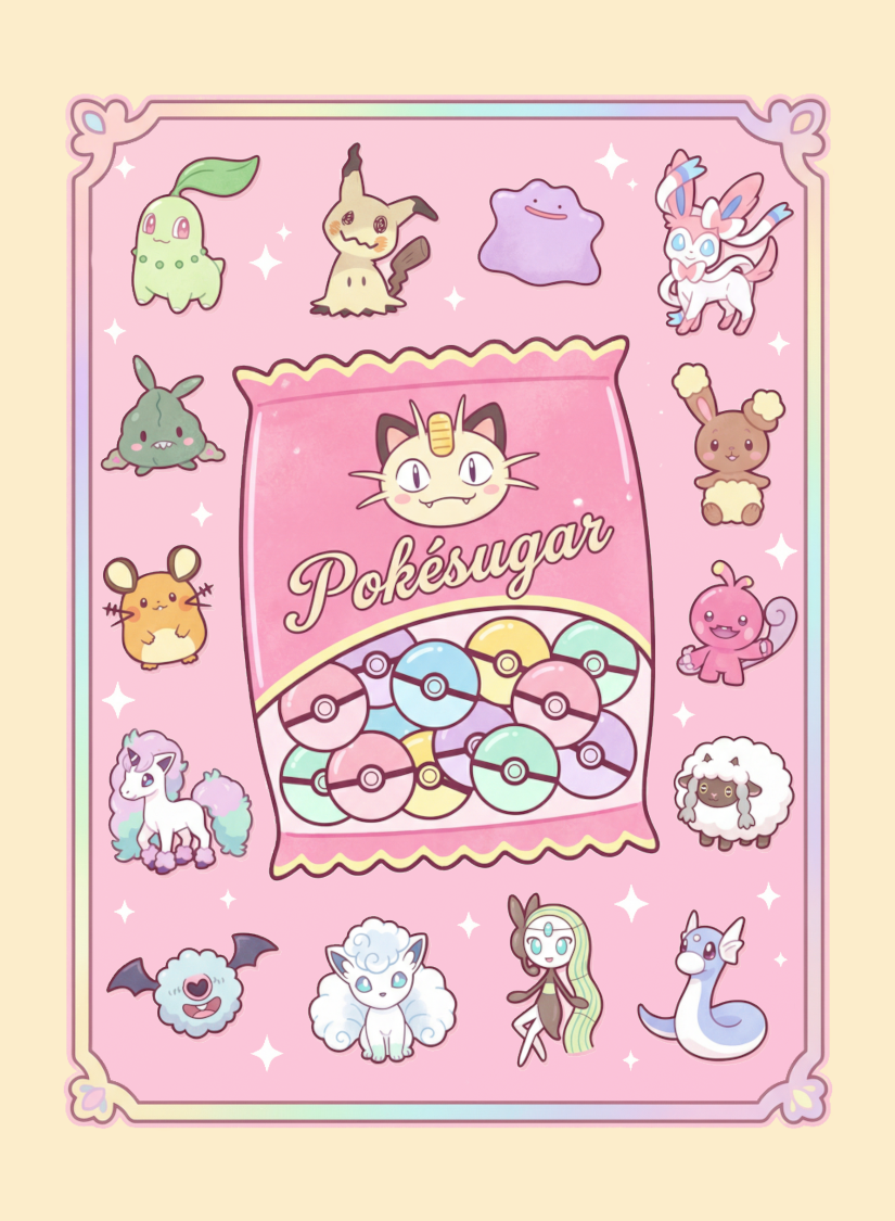 PokéSugar card back design reference